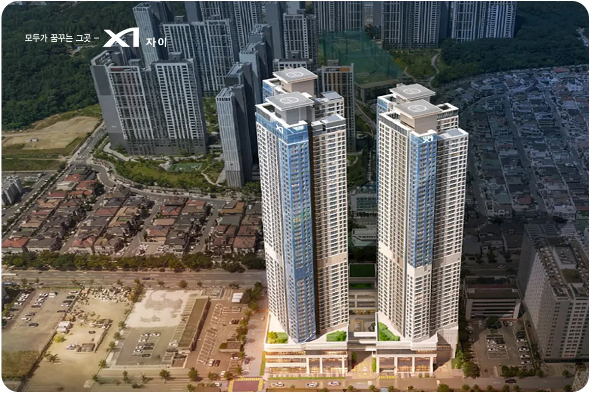 창원 자이 아파트 투시도